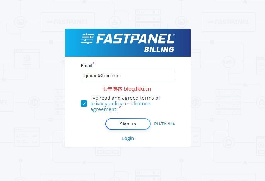国外流行免费的FastPanel主机管理面板安装教程-七年博客